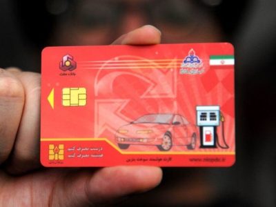 صدور آنی بیش از ۳۵۰۰ فقره کارت هوشمند سوخت در منطقه ایلام