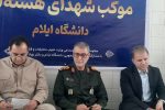 مرز مهران، نگین امنیت و خدمت در کارزار نابرابر/ دشمن در پی ایجاد تفرقه پس از شکستهای پیدرپی است