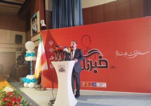 دانشگاه باید مشاور امین مدیران باشد/ هر رسانه متولی معرفی یک ظرفیت استان شود