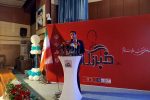 رسانه متعهد باید قلم خود را با وحدت و عقلانیت تنظیم کند