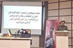 برنامه ریزی برای راه اندازی مرکز اهدای خون در مهران