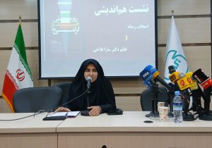 از دیپلماسی در سازمان ملل تا مبارزه با رانت در مجلس؛ روایت دکتر سارا فلاحی از وظیفه نمایندگی مجلس