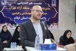 منطقه آزاد مهران تعامل با رسانهها را برای تحقق توسعه اقتصادی تقویت میکند
