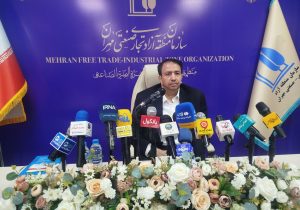 مهران با پروژه «شهر علوی» و مرکز مبادلات بین‌المللی متحول می شود