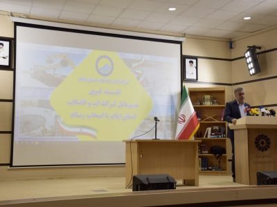 قطعیهای شبانه آب در ایلام با احداث مخازن جدید کاهش مییابد