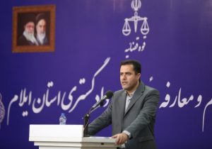 جبار سپهری: عدالت سریع، دقیق و بیطرفانه، تکریم مردم و مبارزه قاطع با فساد سرلوحه کار دستگاه قضایی استان خواهد بود