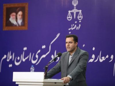 جبار سپهری: عدالت سریع، دقیق و بیطرفانه، تکریم مردم و مبارزه قاطع با فساد سرلوحه کار دستگاه قضایی استان خواهد بود