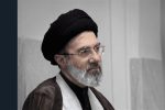 تصویر جدیدی از رهبر معظم انقلاب منتشر شد