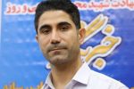 شبی که قلمها در آغوش هم شکفتند؛ روایتی هنری از طلوع دوباره همدلی در سنگر رسانه ایلام