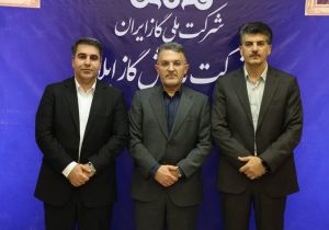 زمستان سختی در پیش است/ ۱۱ استان در معرض تنش گازی قرار دارند