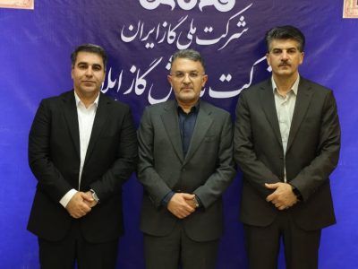 زمستان سختی در پیش است/ ۱۱ استان در معرض تنش گازی قرار دارند