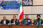 صادرات حتماً باید بهصورت ارزی انجام شود
