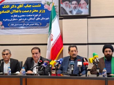 صادرات حتماً باید بهصورت ارزی انجام شود