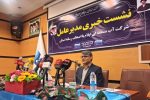 دسترسی به منابع آبی در برخی مناطق استان ایلام دشوار است