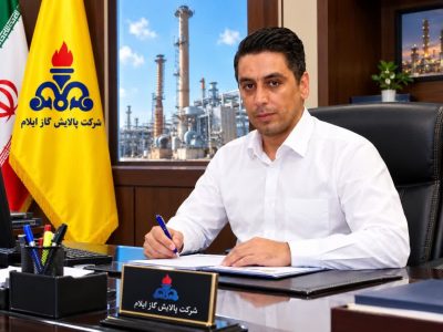 احیای ۳۵۰ تن حلال مستعمل با فرایند بازیافت حرارتی و راندمان ۸۰ درصدی در پالایشگاه ایلام